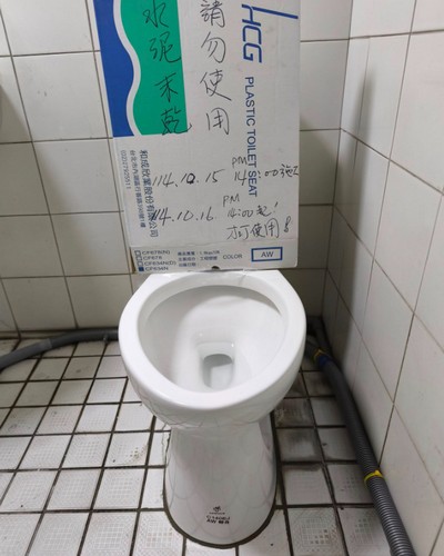 台南水電問題故障排除, 台南馬桶安裝更換, 台南面盆安裝, 台南蓮蓬頭安裝, 台南洗手台安裝, 台南衛浴設備汰換更新