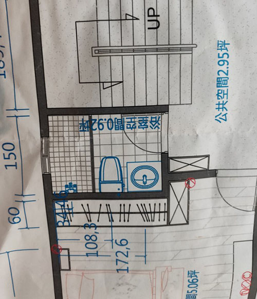 東區裕信路水電施工